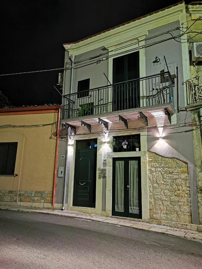 Casa Vacanze Le Giuseppine Módica Exterior foto
